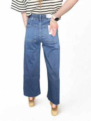 High Rise Super Soft Drawstring Baggy Wide